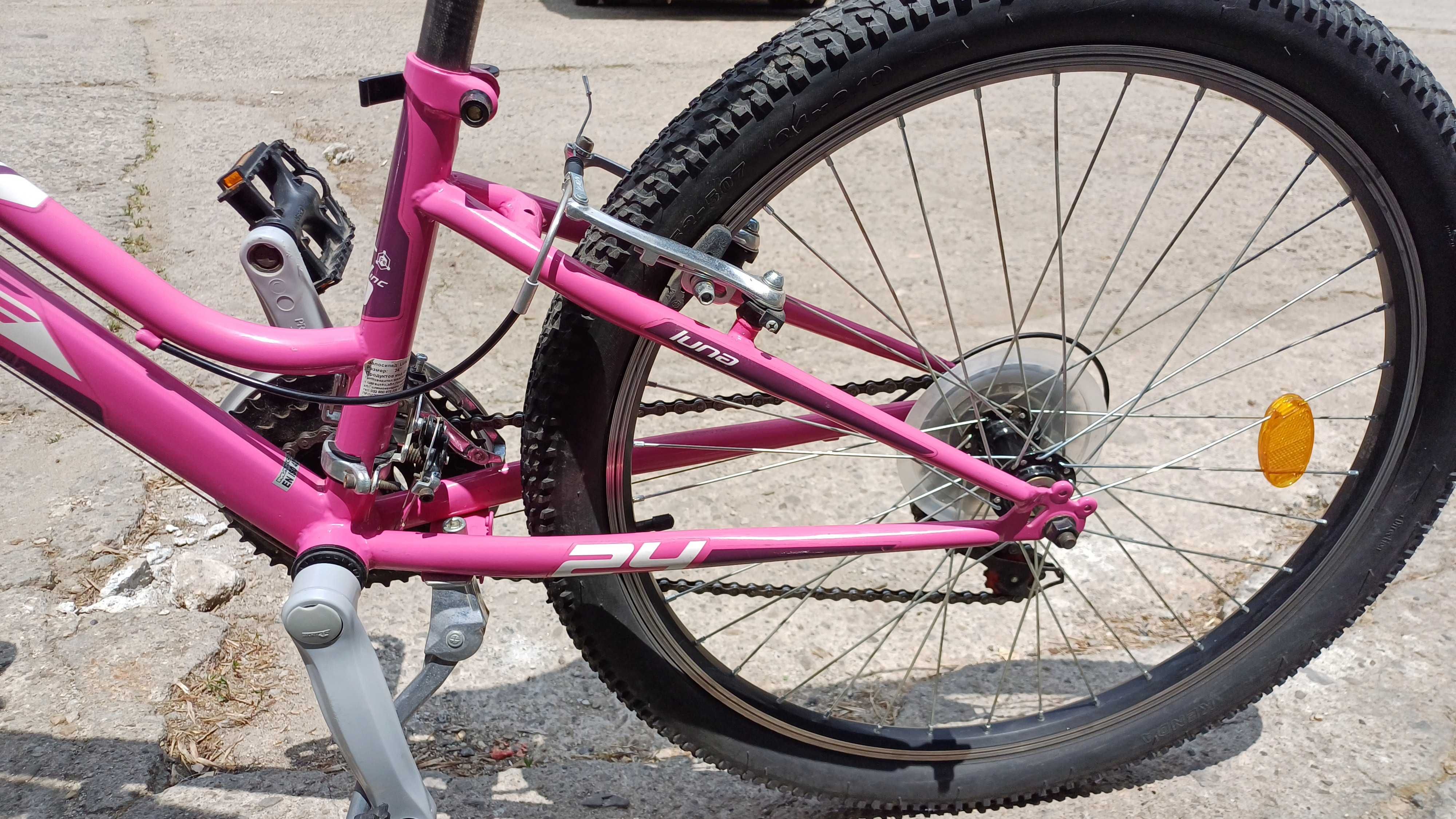 Детски Велосипед/Колело, INTERBIKE Luna, 24", 18 sp