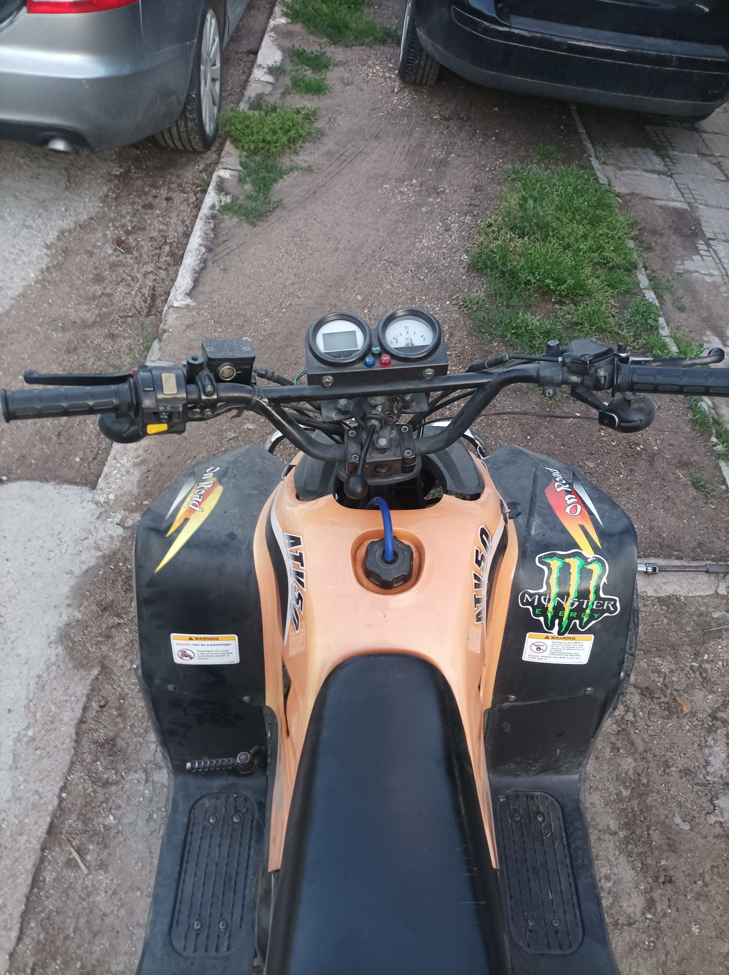 Атв Keeway 50 куб.
