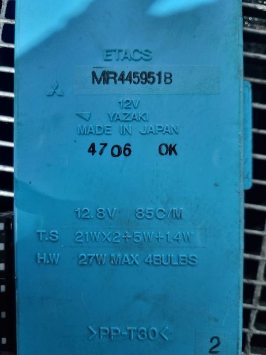 Modul Mitsubishi Shogun Pajero Pinin 1999 - 2006 (1356) MR445951B