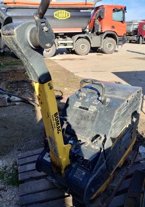 Placa compactoare reversibila BOMAG BPR 50/55D