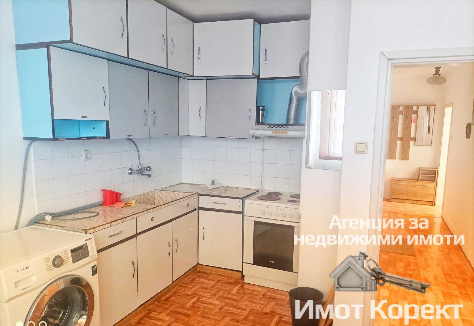 Имот Корект продава 3-Стаен Апартамент до болницата