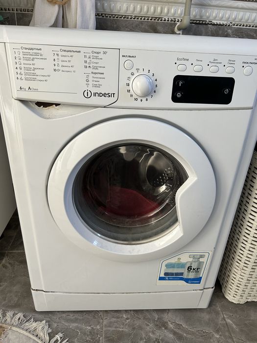 Стиральная машинка