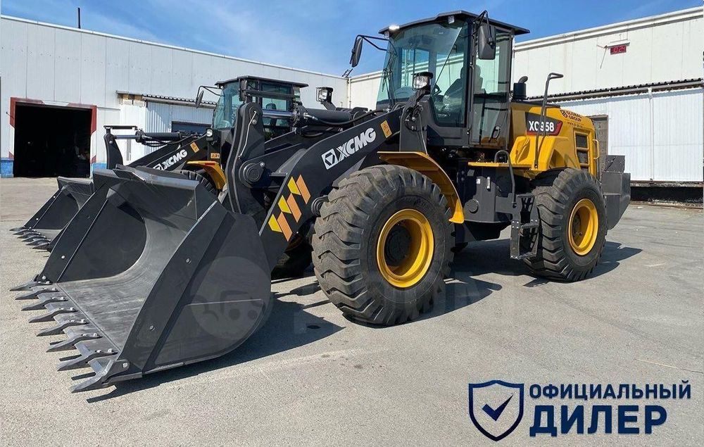 ХСМЖ 3.5куб джойстик