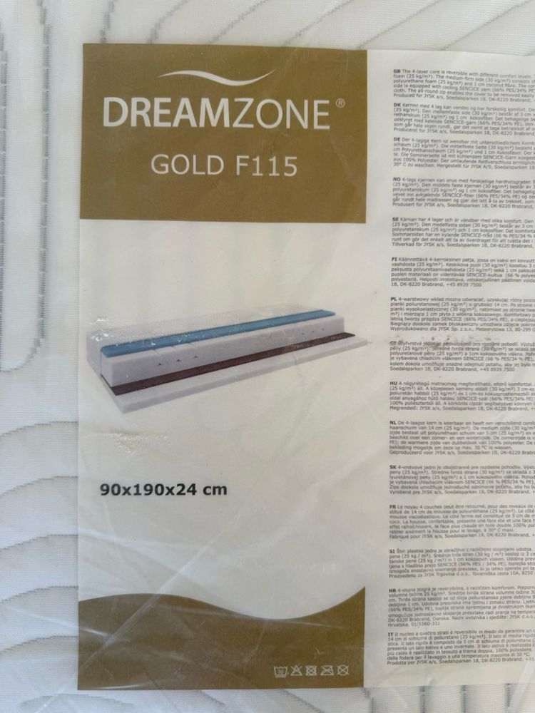 Матраци JYSK DreamZone Gold F115