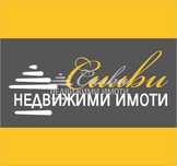 ВТОРИ ЕТАЖ от складово помещение ПОД НАЕМ - кв.Тракия с площ 100 кв.м.