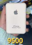 Срочно продам iPhone powerbank