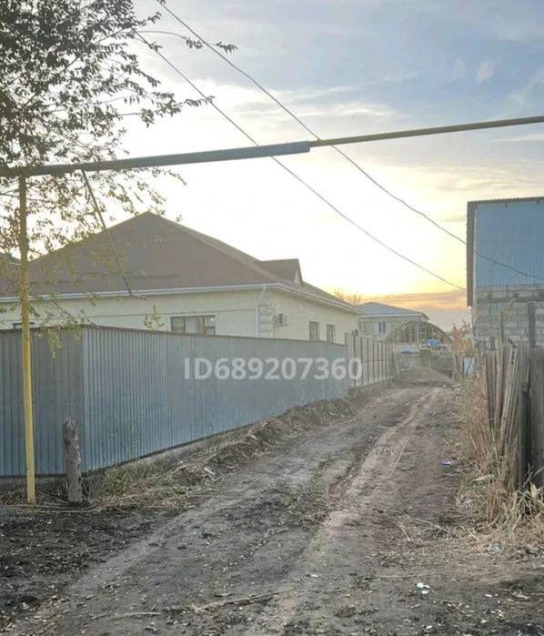 В центре города продаётся дом