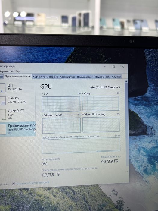 Redmi core i3-11 Ram 8 Gb SSD 256 gb