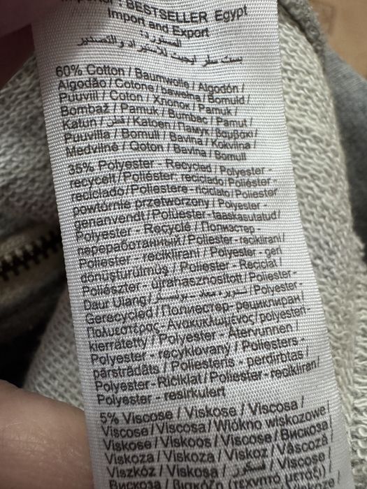 Vesta cu fermoar Jack& Jones, marime M