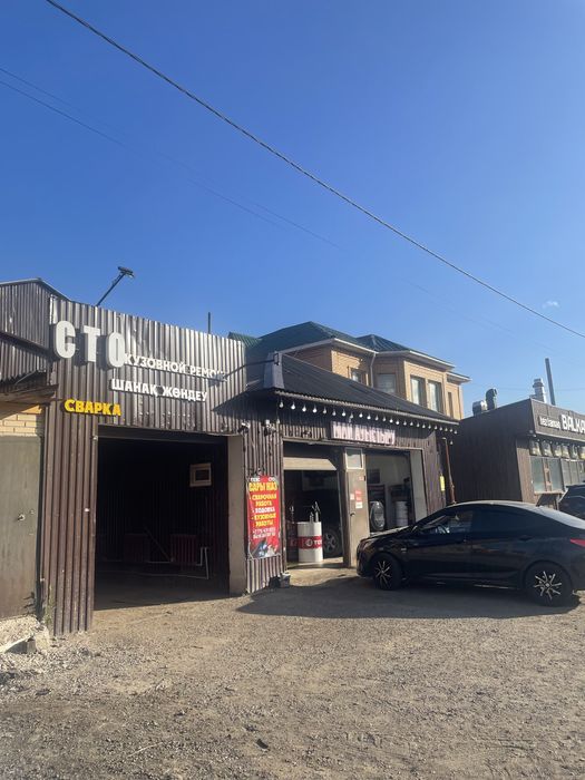 Аренда сто Астана