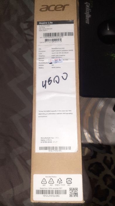 Ноутбук acer новый