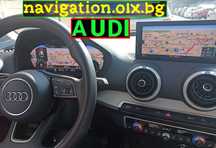 2025 Ауди активация навигация Audi Q2 A3 А4 А5 A6 A7 A8 Q5 Q7 MIB MHI2