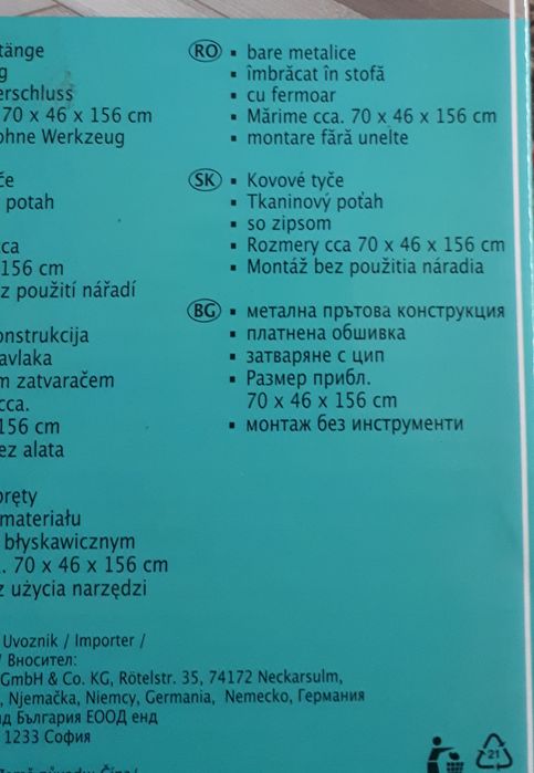 Dulap textil pentru haine pe cadru metalic ușor