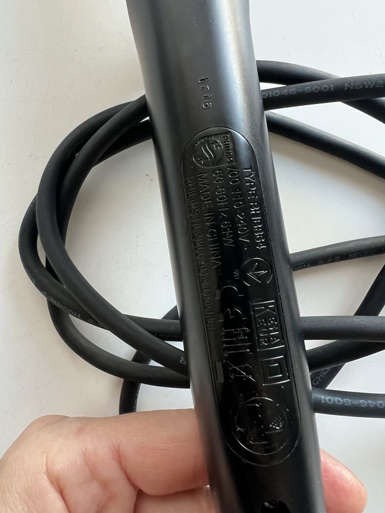 Продавам Маша Philips