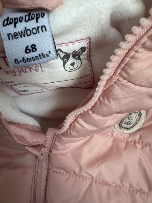 Бебешки космонавт - 4-6 месеца