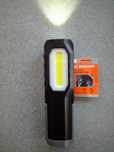 Lanterna+lampa de lucru Werckmann,2 in 1, reincarcabila