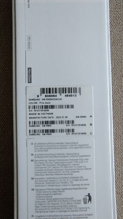 Samsung Galaxy Watch 5 40mm