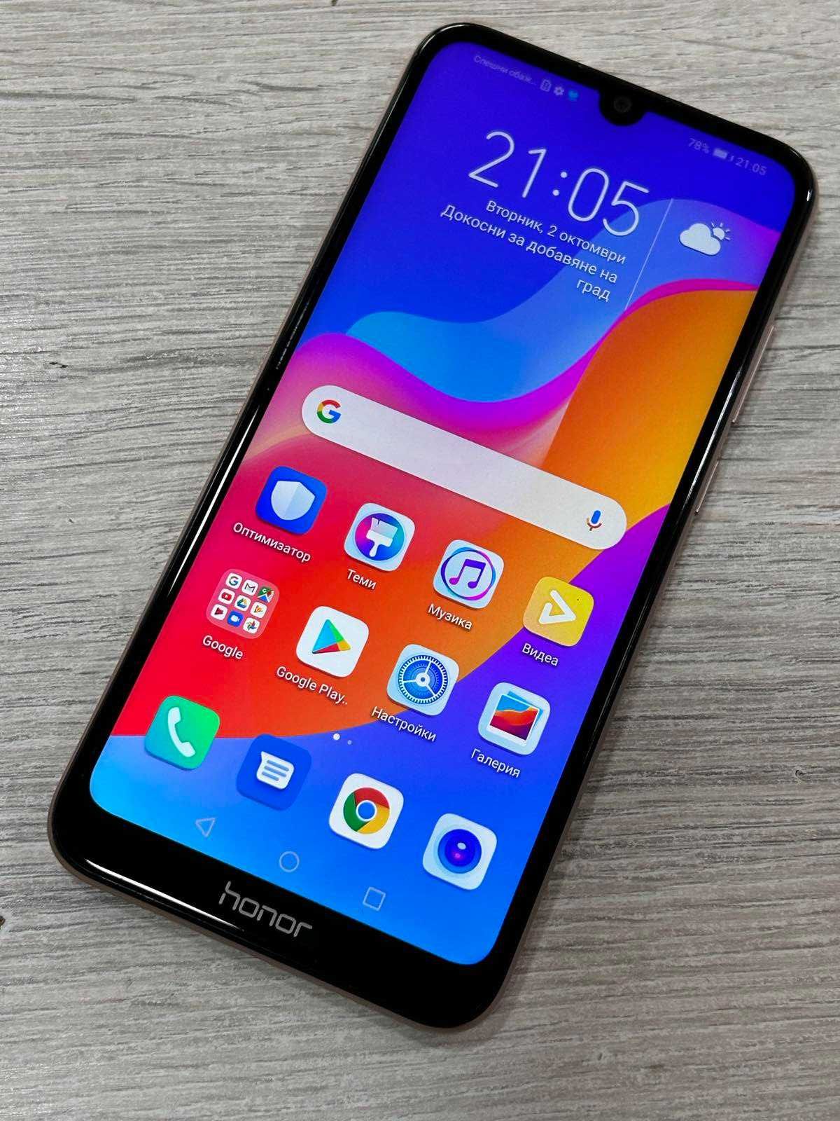Honor 8A 2020 32GB