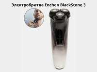 Электробритва  Enchen BlackStone 3 портативный триммер