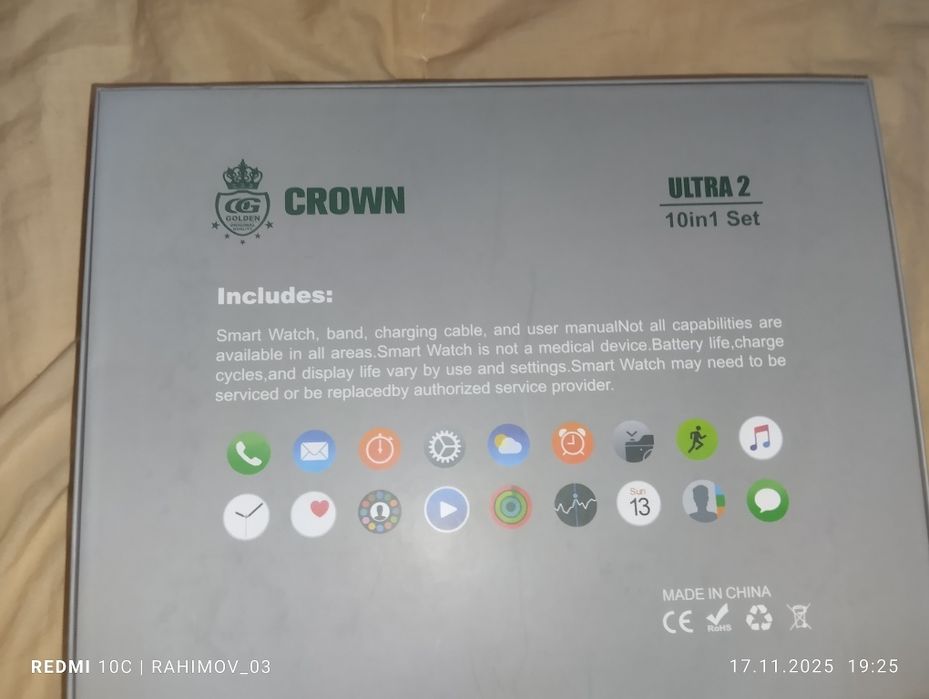 Smart soat Smart watch ultra 2