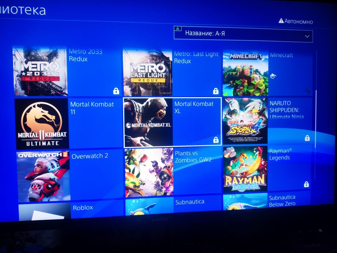 PS4 slim  1tb в хорошем качестве