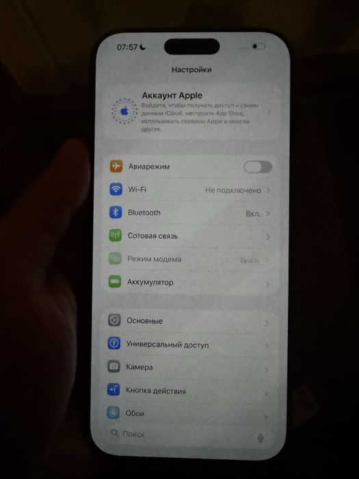 Iphone 16 pro max 256