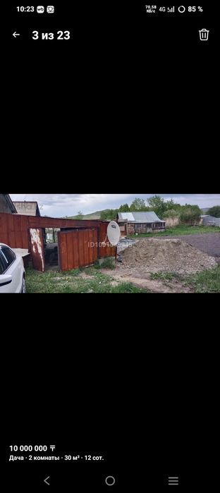 Продам дачу зимний вариант