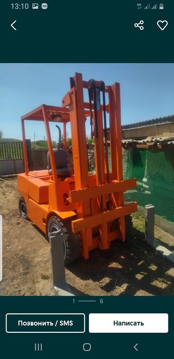 Продам  балтинкар