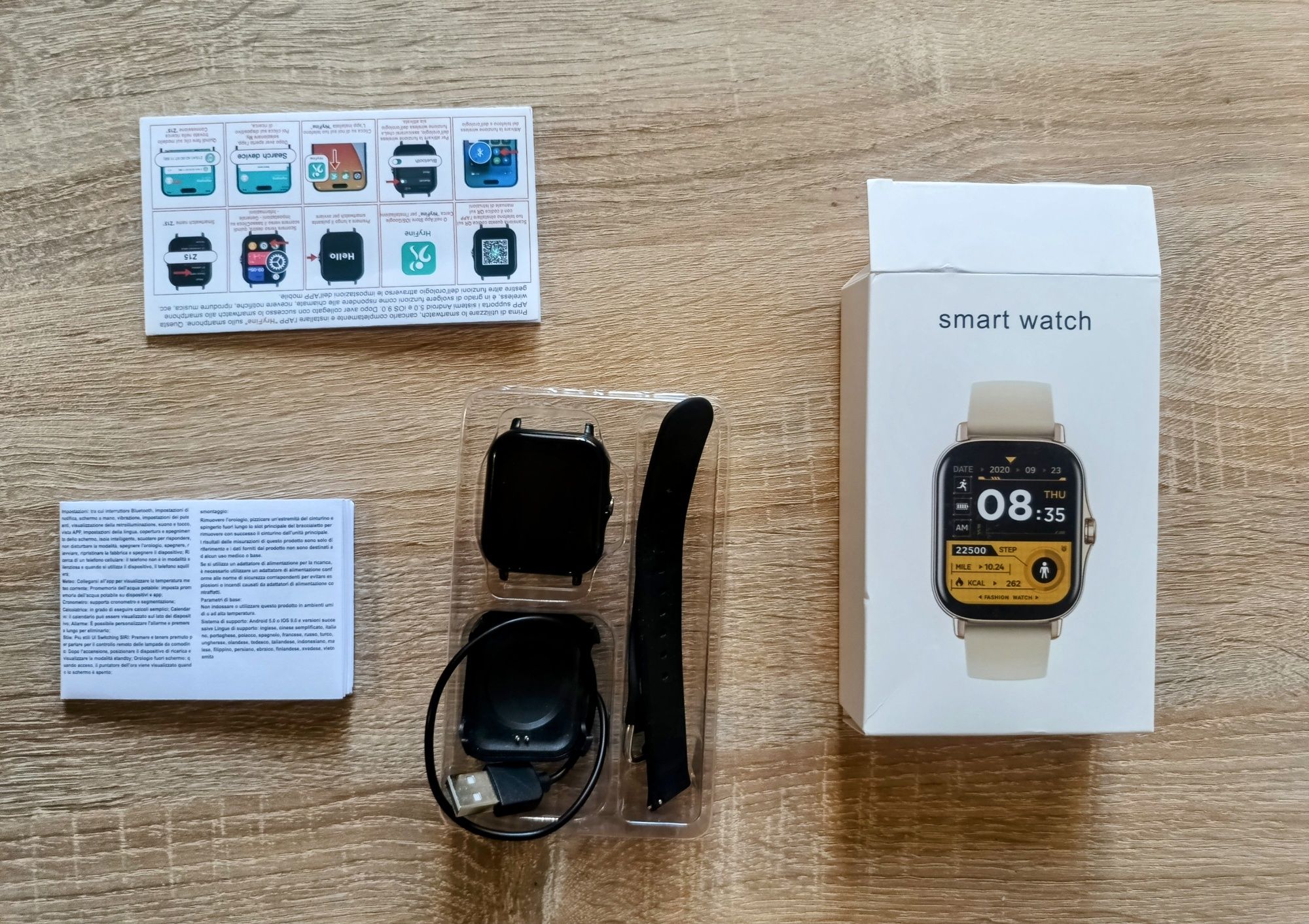 Smartwatch / Смарт часовник