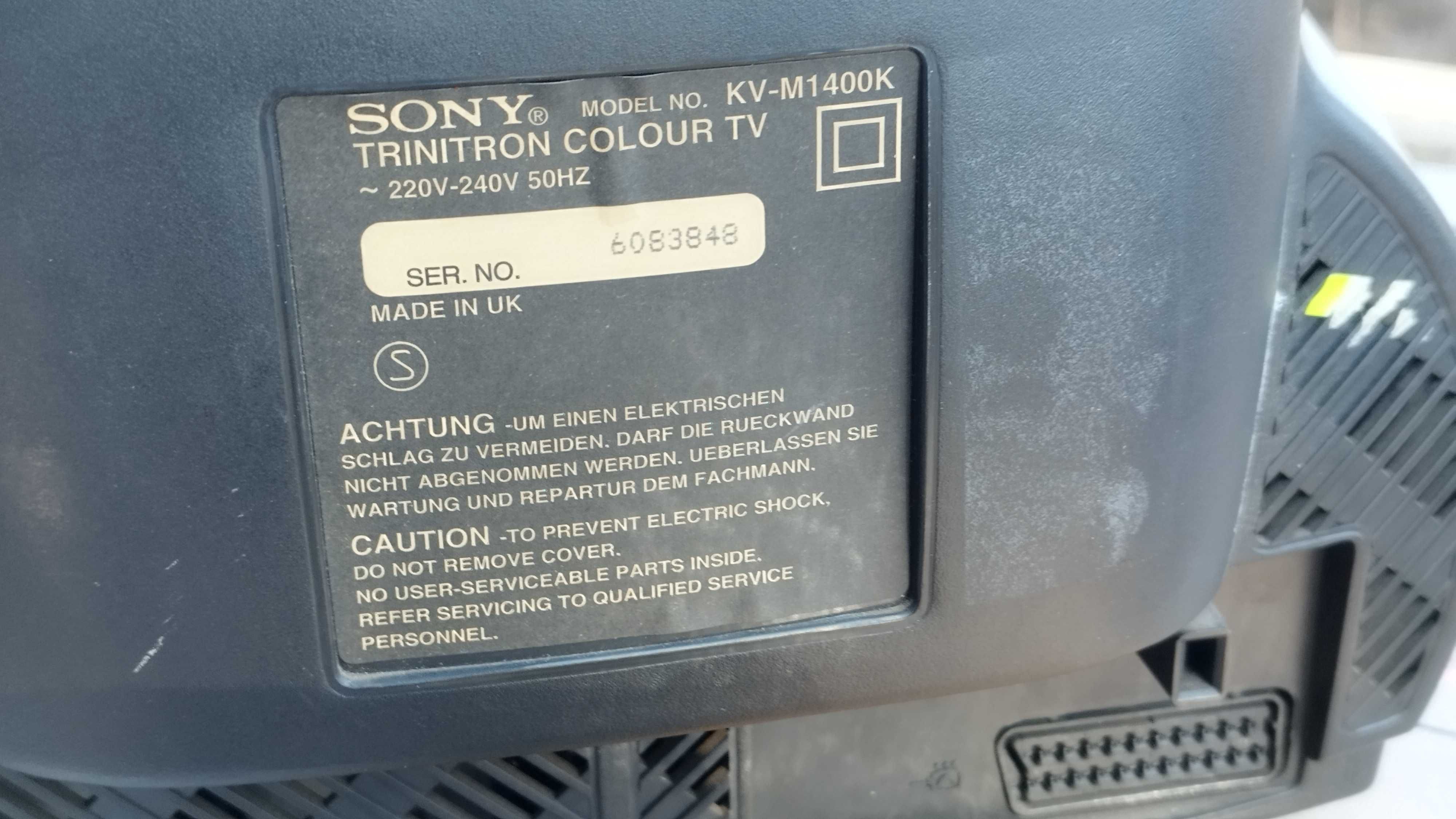 Телевизор Sony Trinitron KV-M1400K - Сони тринитрон