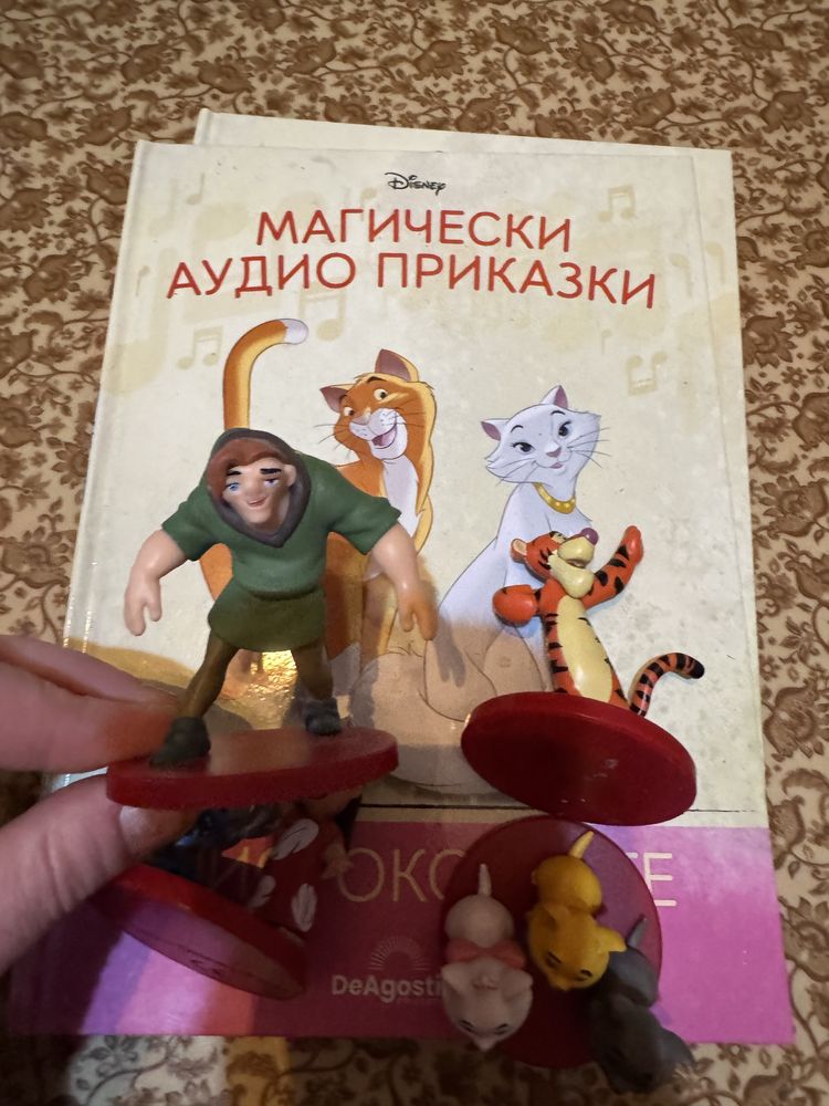 Магически аудио приказки