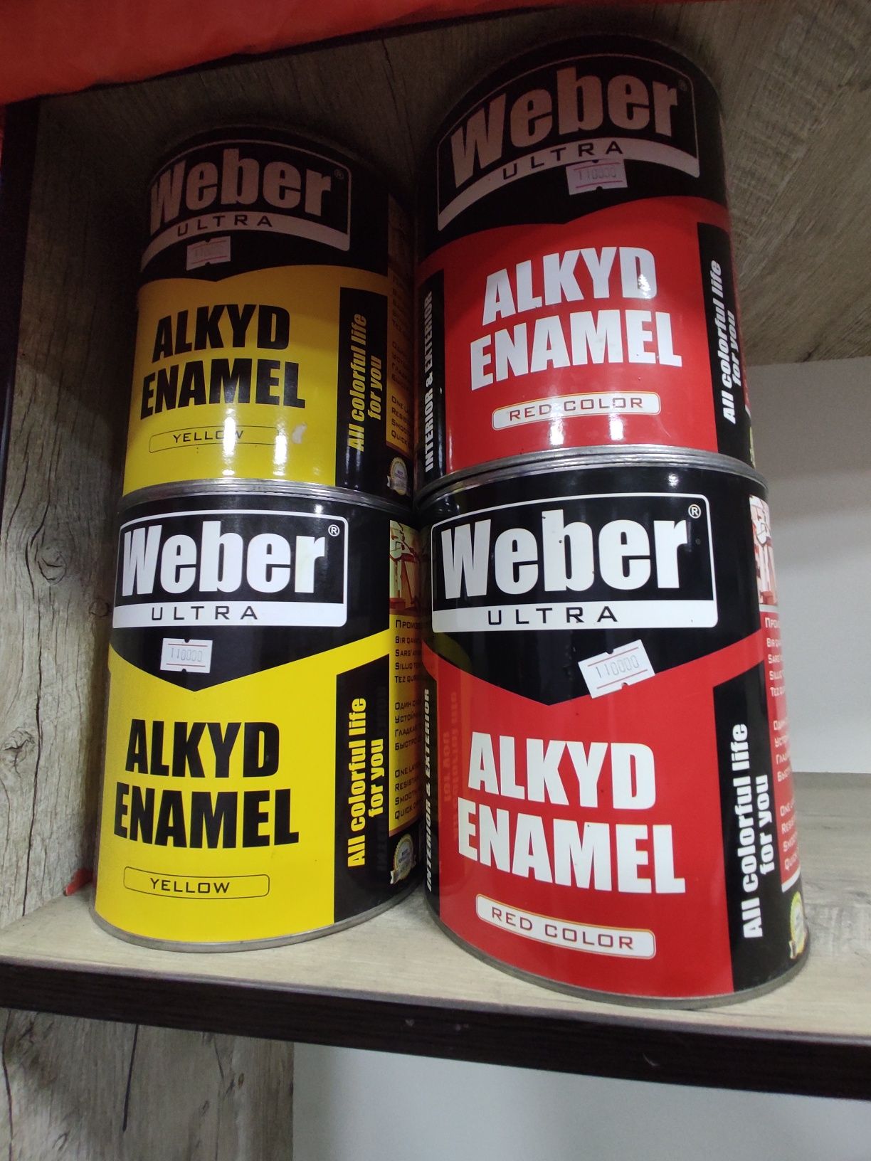 Продаем краски от компании WEBER