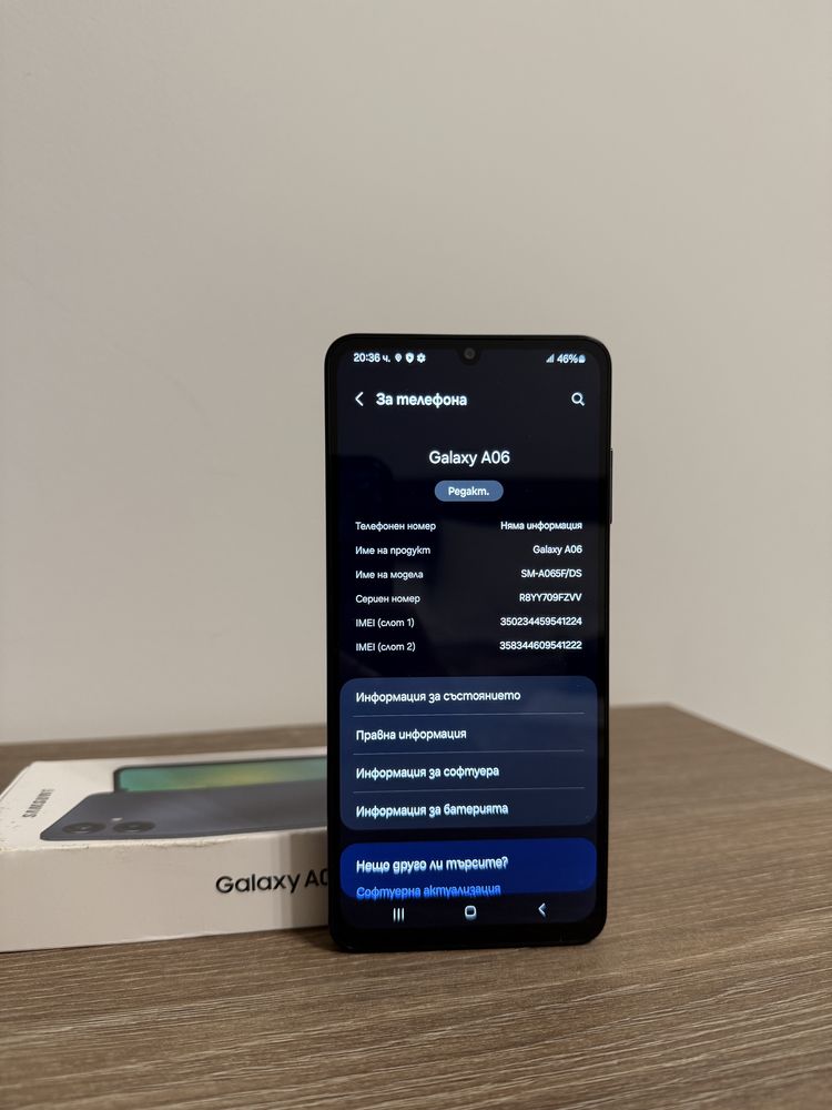 Samsung Galaxy A06 – Нов
