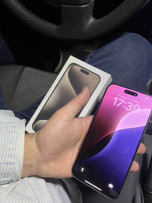 iphone 15 pro max 256 gb titan