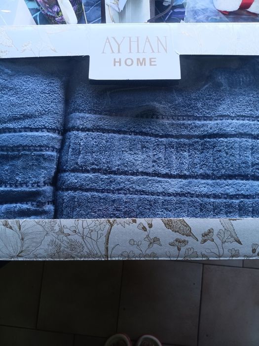 Хавлии комплект в кутия