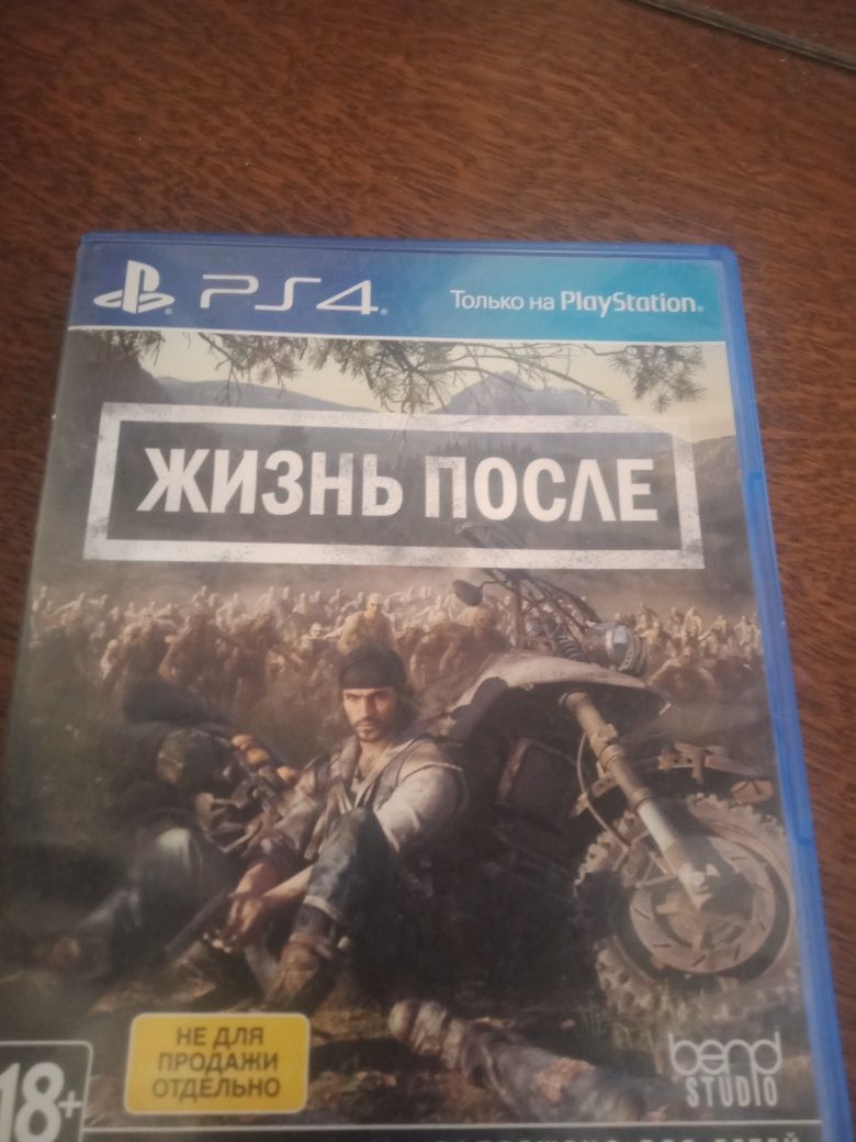 Игра "Жизнь после" Days gone