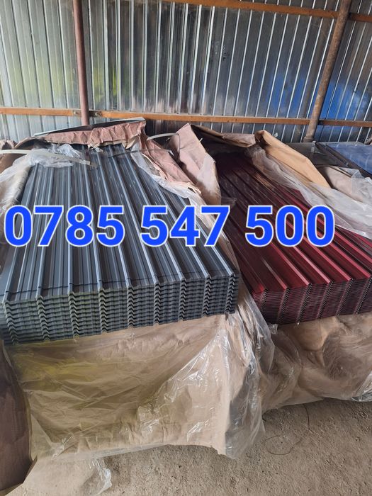 Tabla cutata colorata maro