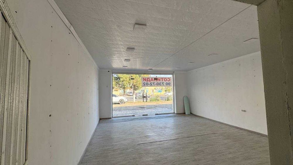 savdo do'koni 77 kvm