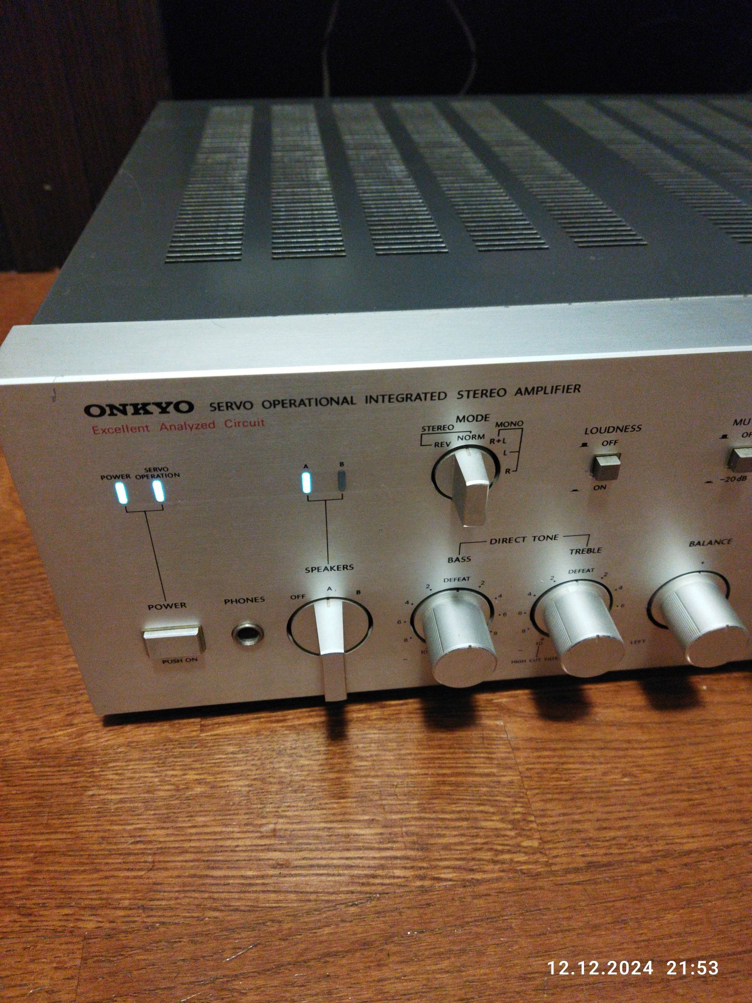 Усилитель Onkyo Integra A-817D