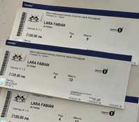 Билети за концерта на Лара Фабиан