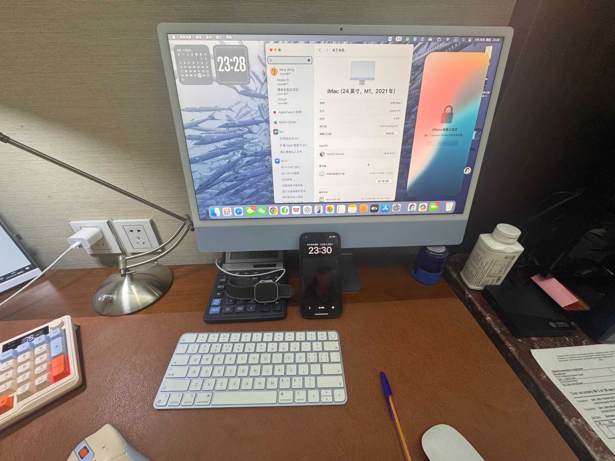 Apple iMac 24, M1