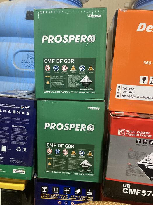 Akkumulyatorlar bor Jaz, Delkor, Pioneer!