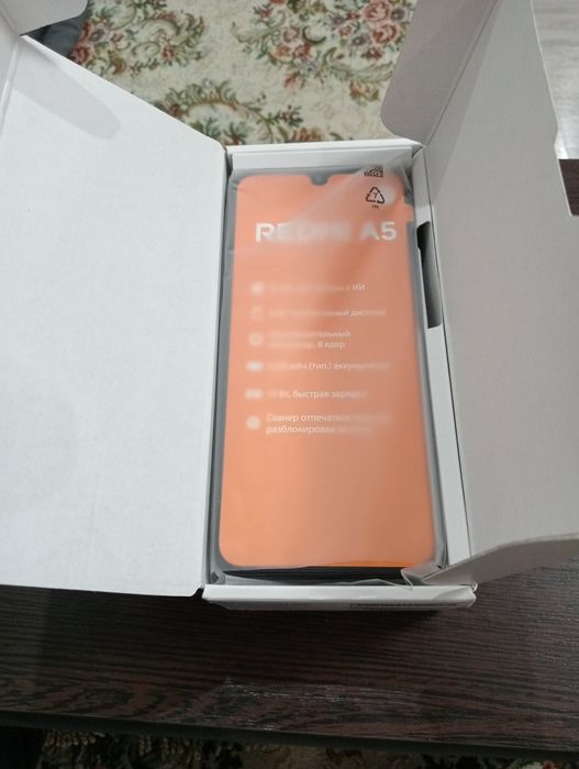 Продается Редми а5