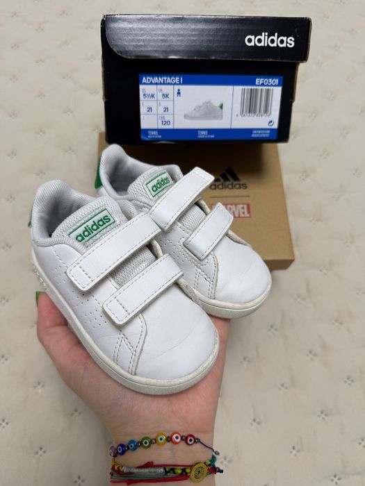 Pantofi sport Adidas 21