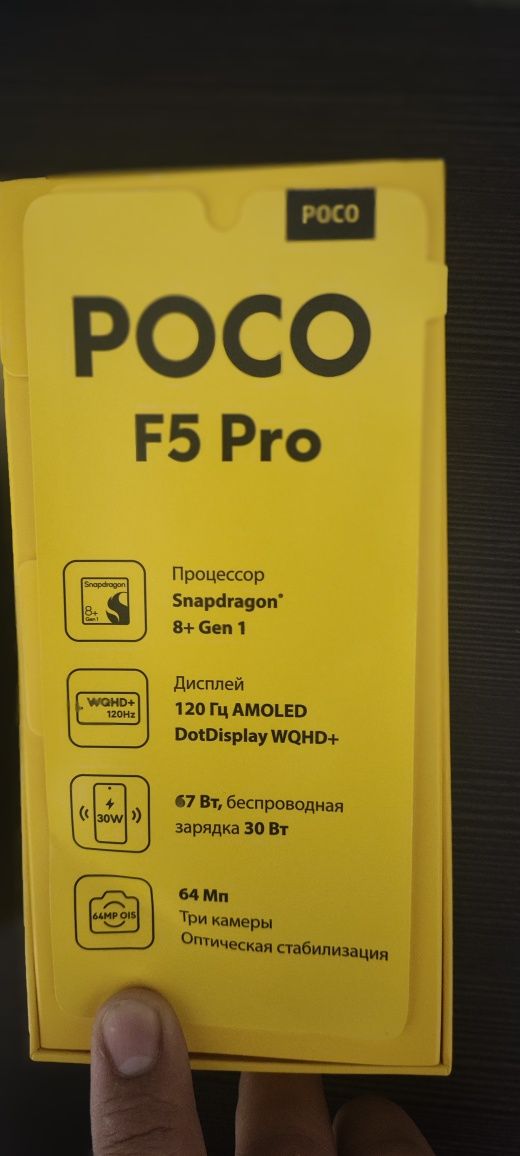 POCO F5 PRO 12/512 GB