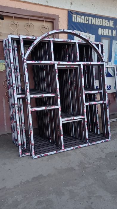 Пластиковые окна