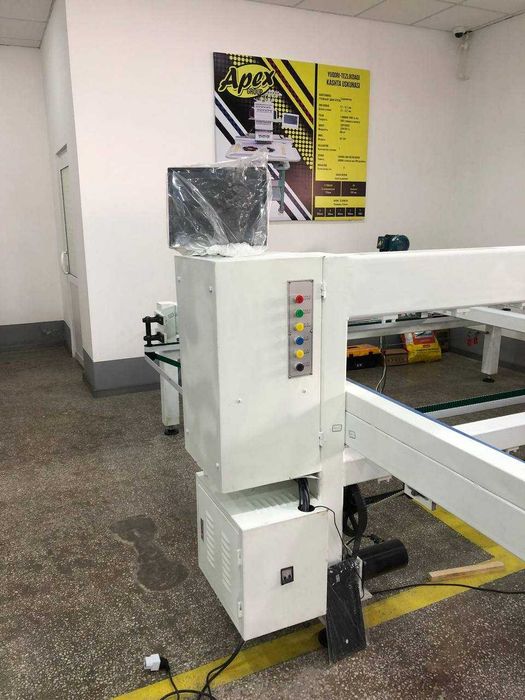 Qavish uskunasi / стегальное оборудование