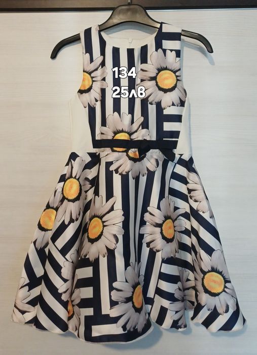 Нови детски дрехи