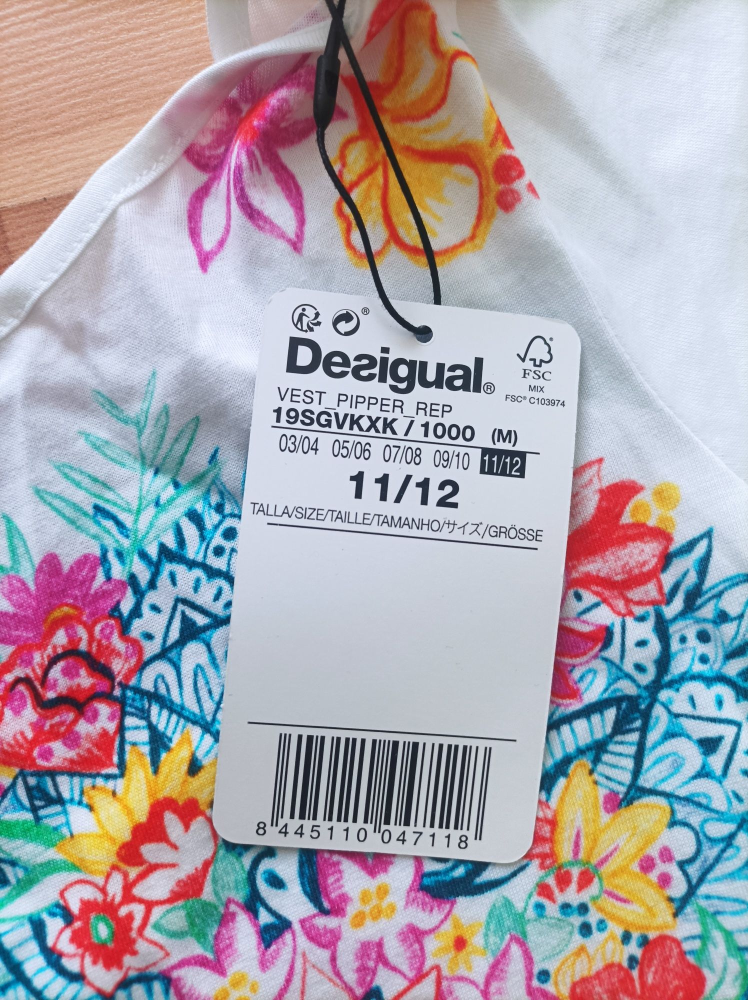 Desigual Нова рокля 11-12год