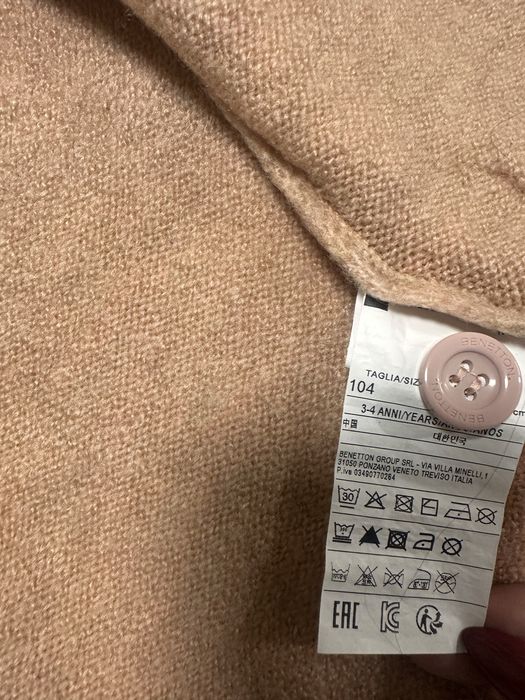 Детска жилетка United Color of Benetton 3-4 г, 104 см